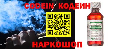 мефедрон VHQ Кунгур