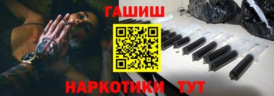 соль курить ск Кумертау