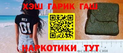 мдпв Краснодар