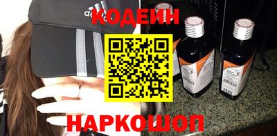 мефедрон VHQ Кунгур