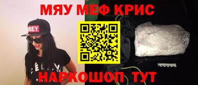 дистиллят марихуана Краснокаменск