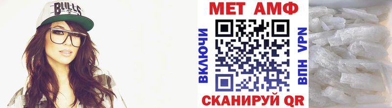 кракен tor  Кашира  Метамфетамин Декстрометамфетамин 99.9% 