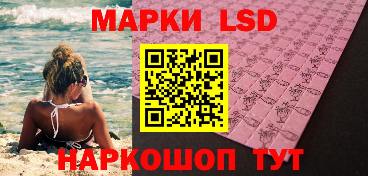 Кашира  наркотики  Вход с VPN  Марки 25I-NBOMe 1,5мг  Марки 25I-NBOMe 1,5мг  Марки NBOMe 